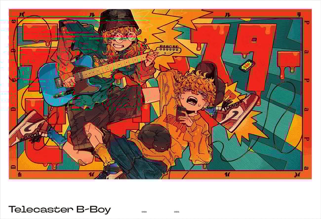 KOU Art Collection: AKA AKA