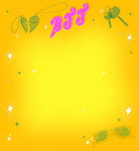Image 1 of Best Friend Stationary