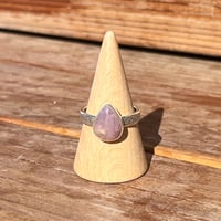 Image 1 of Royal Aztec Agate Ring