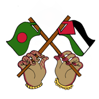 Bangladesh x Palestine sticker (all proceeds will be donated to families in Gaza)