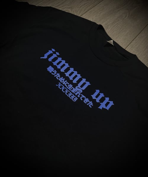 Image of Z33 Born to fight Tee