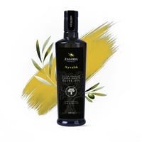 Ayvalik Ultra Premium Extra Virgin Olive Oil