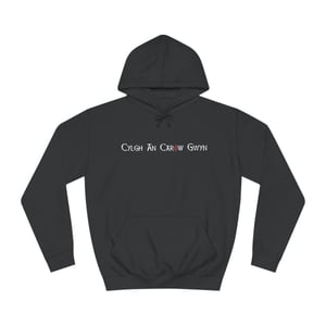 Image of Cylgh An Carow Gwyn | Unisex Hoodie