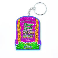Image 3 of Y2K QUAN ÂM Keychain