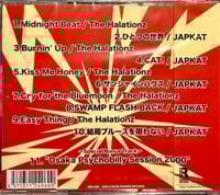 Image 2 of JAPKAT VS THE HALATIONZ - BOP! KAT BOP! (CD)