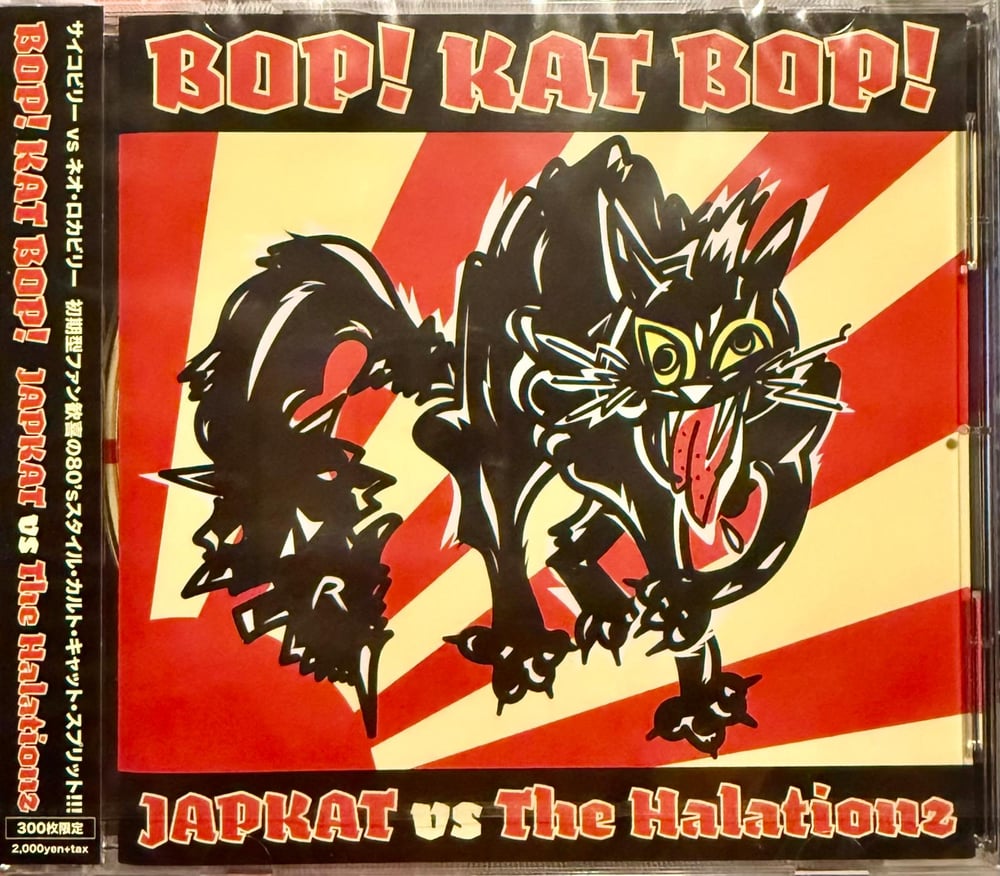 JAPKAT VS THE HALATIONZ - BOP! KAT BOP! (CD)