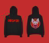Oni Cat V2 Hoodie