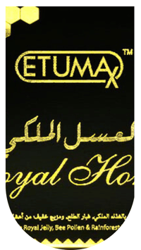 Image 1 of Etumax Honey Sachets 