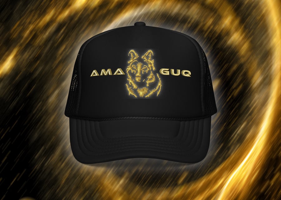 Image of The Beginning Trucker Cap