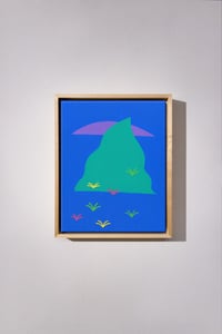 Image 1 of 12