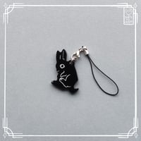 Image 7 of [ANIMALS] - Void Animals - Gatcha phone charms