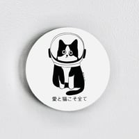 Image 2 of SPECIAL EDITION JAPANESE STICKER THE_NK_CAT