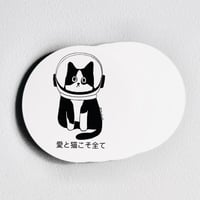 Image 3 of SPECIAL EDITION JAPANESE STICKER THE_NK_CAT