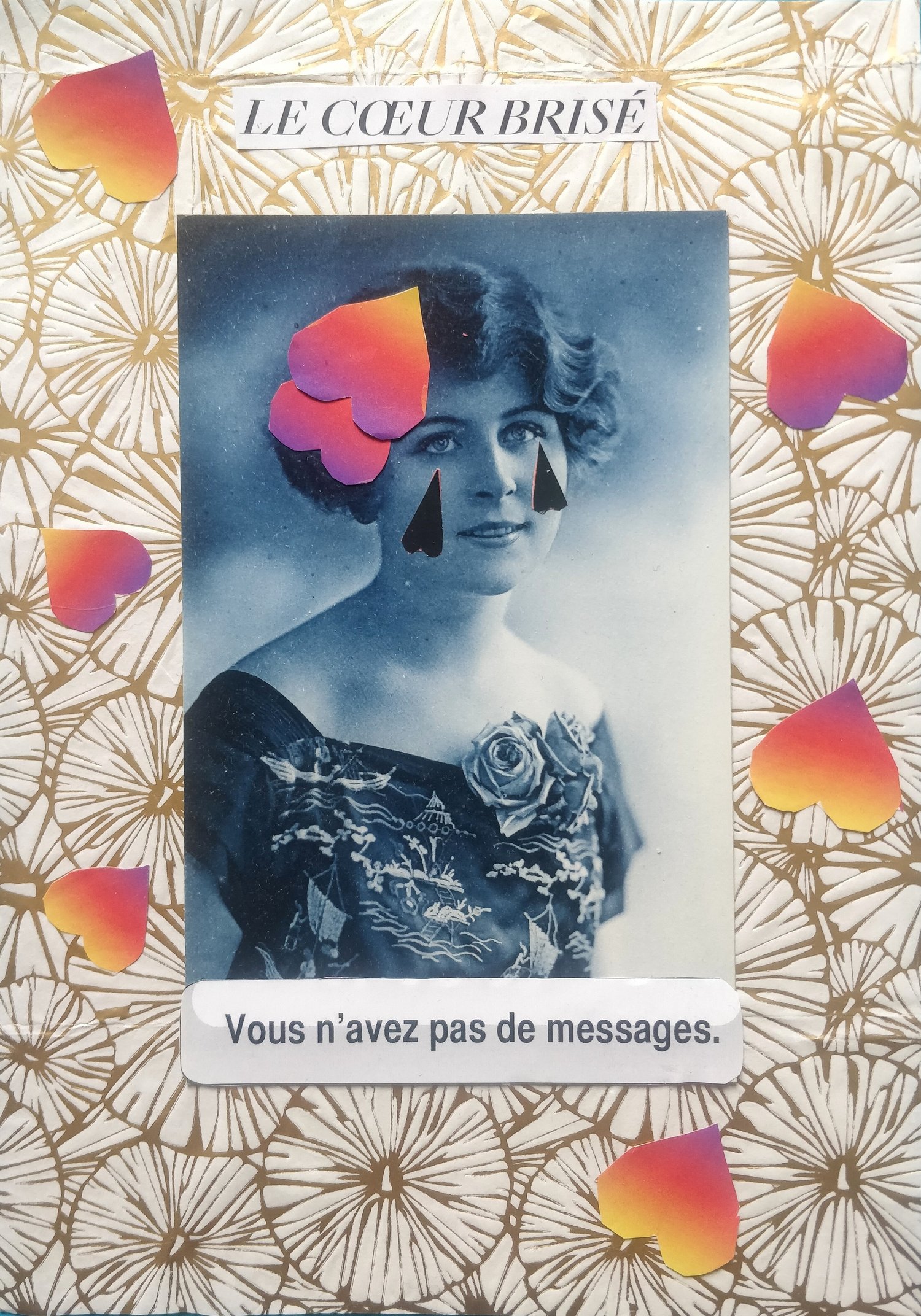 Vous n'avez pas de nouveau message