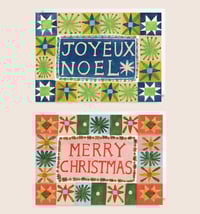 Image 1 of Christmas Pattern Cards Pack