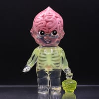 Image 2 of 4.5" Large Glow in the Dark Anatomy Rose Oneill X Guilia Tofana Collection Yellow Poison Double Cast