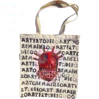 Image 1 of TOTE 1 OF 1