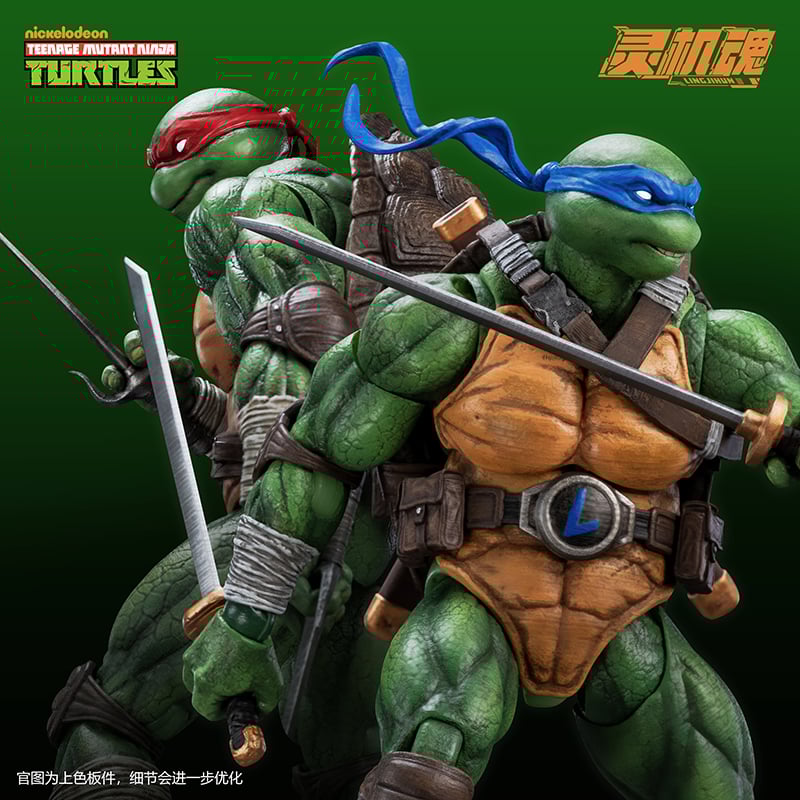 available】LINGJIHUN 1/12 Ninja Turtles Series Action Figure | 33TOYS