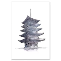 Image 1 of Original painting - "Pagode" - Japon - 25x34,5 cm