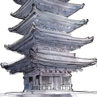 Image 2 of Aquarelle originale - "Pagode" - Japon - 25x34,5 cm