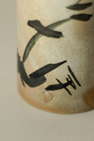 Image of Japanese Vase