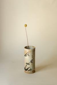 Image 2 of Japanese Vase