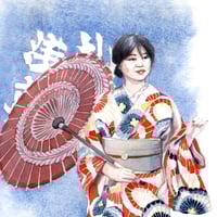 Image 2 of Original painting - "Elégante à l'ombrelle" - Japon - 25x34,5 cm