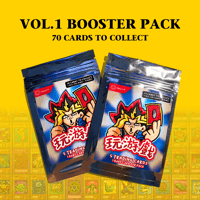 Image 1 of Vol.1 Booster Pack ***LIMITED TO 5 PACKS PER CUSTOMER***