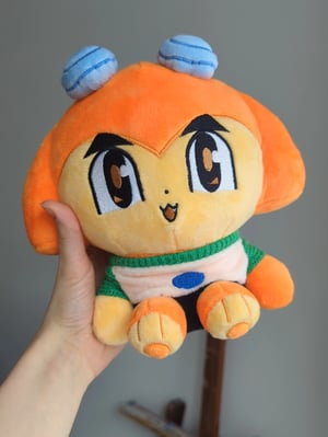 Image of [PRE-ORDER] Cameo Plush [PRE-ORDER]