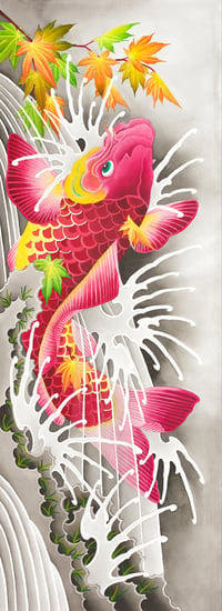 Image 2 of Autumn Koi