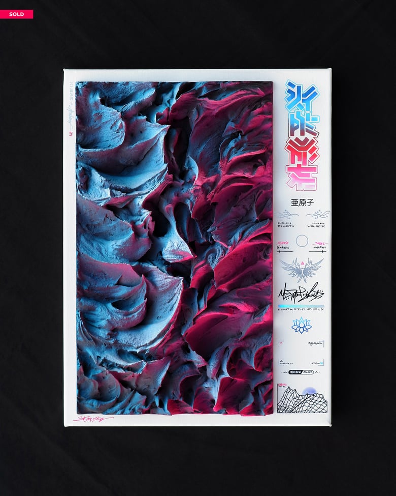 Image of "SKYRMION" - Original painting