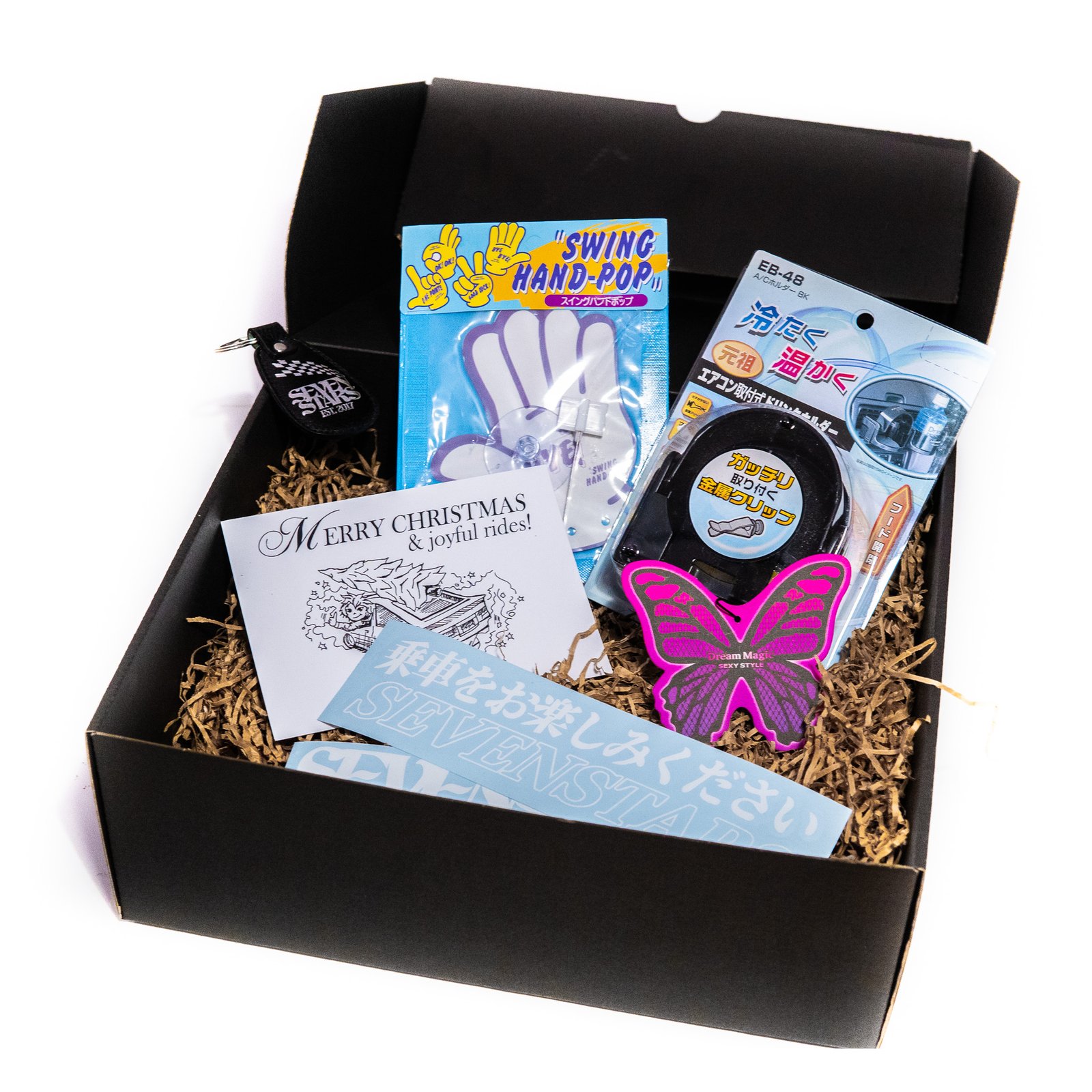 Seven Stars ノベルティグッズセット SEVENSTARS GIFT BOX | SevenStars