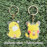 Image 4 of Charms | Pocket Creatures Boba Party