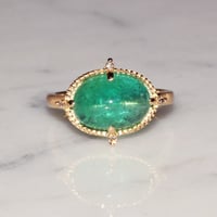 Image 2 of Victorian Emerald Ring