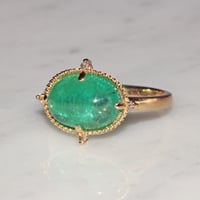 Image 1 of Victorian Emerald Ring