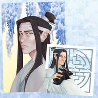 Image 1 of LAN WANGJI Print