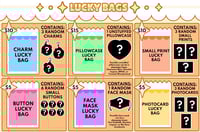 Image 1 of Lucky Bags