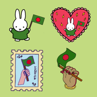 Bangladeshi bby sticker pack