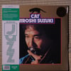 Hiroshi Suzuki - Cat