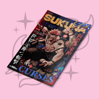 Image 1 of Sukuna Poster/Wall Banner