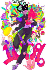 MOB PRINT