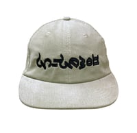 Image 1 of Corduroy OM Lettering Hat (khaki)