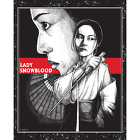 Lady Snowblood 16x20 Print