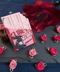 Image 4 of Choccy Rubber Charms