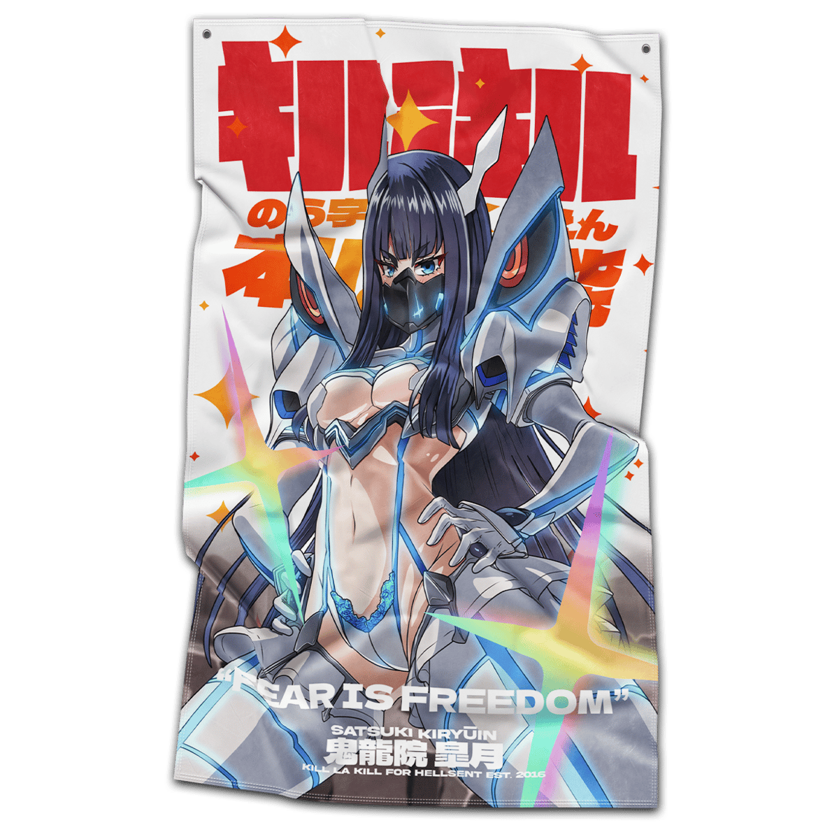 Image of Satsuki Kiryuin Flag