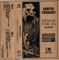 SG-XX: DIMITRI POSHLOST - DEMON FORCES (VOL. 1) CS