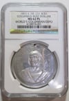 Prooflike World's Columbian Exposition So-Called Dollar NGC MS62 P/L HK231