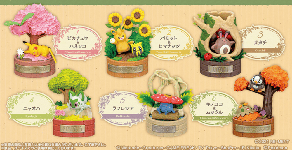 Image of Pokemon A Little Tale of the Forest x Re-ment