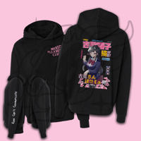 Image 2 of Komi Shirt/Hoodie