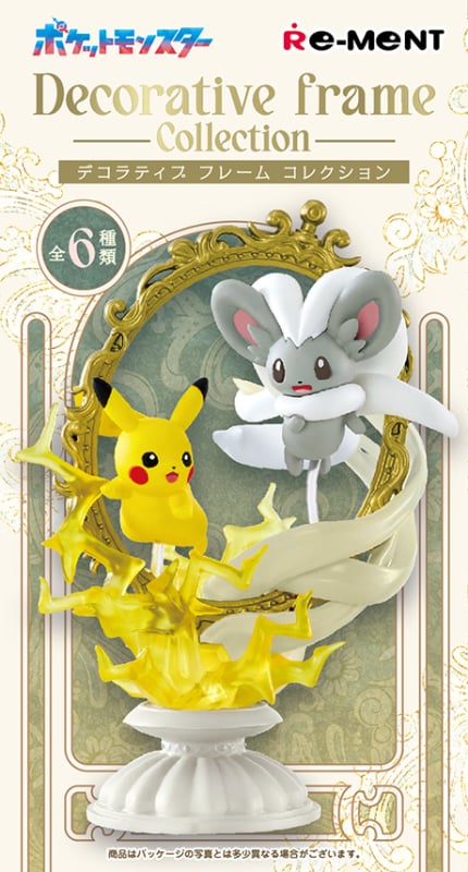 Image of Pokemon Pokemon Decorative Frame Collection x re-ment